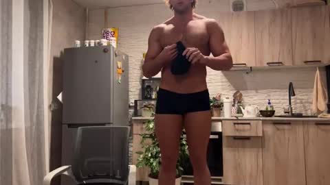 Snapshot of waka1453 chatting on 5, 12, 2025 waka1453 online show from 5, 12, 2025