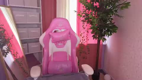 Wanda online show from 17, 7, 2026
