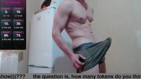 Snapshot of wayne6258 chatting on 11, 9, 2025 SexyMan online show from 11, 9, 2025