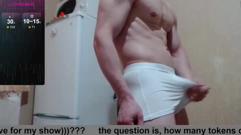 Snapshot of wayne6258 chatting on 30, 9, 2025 SexyMan online show from 30, 9, 2025