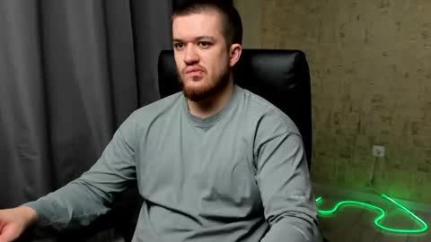 Snapshot of well_boy_ chatting on 18, 1, 2026 well_boy_ online show from 18, 1, 2026