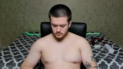 Snapshot of well_boy_ chatting on 8, 4, 2026 well_boy_ online show from 8, 4, 2026