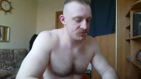 Snapshot of whitebull97 chatting on 2, 4, 2026 WhiteBull online show from 2, 4, 2026