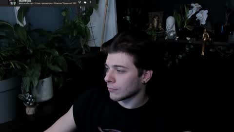 Gus online show from 2, 3, 2026