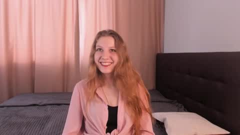 Snapshot of wildlusty chatting on 27, 2, 2026 Amelija online show from 27, 2, 2026