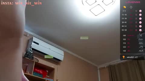 Snapshot of win_nie chatting on 28, 9, 2025 Winnie online show from 28, 9, 2025