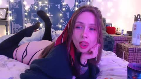 Eevie online show from 16, 12, 2024