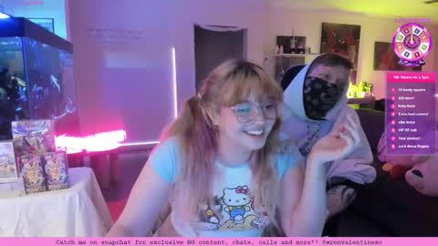 Snapshot of wrenvalentine chatting on 13, 2, 2026 Wren Valentine online show from 13, 2, 2026