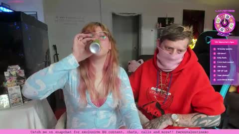 Snapshot of wrenvalentine chatting on 15, 2, 2026 Wren Valentine online show from 15, 2, 2026