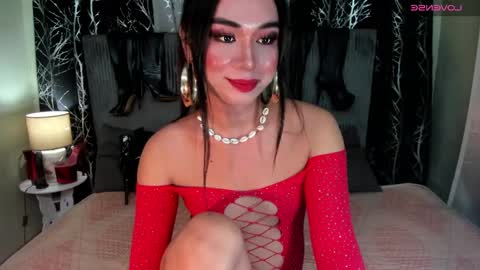 aurora online show from 14, 12, 2024