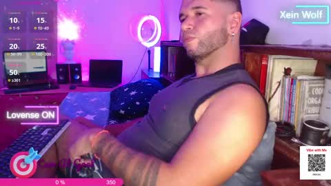 Snapshot of xein_wolf chatting on 2, 12, 2024 Xein Independent Model online show from 2, 12, 2024