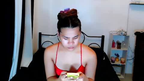 Xia Addison online show from 12, 6, 2026
