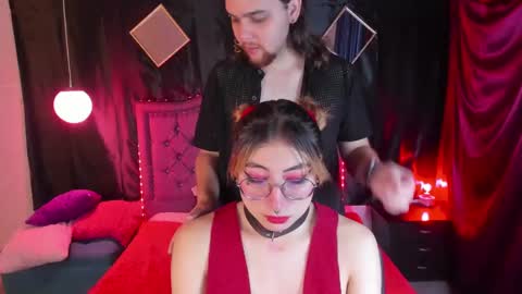 xialee and Lio online show from 8, 1, 2025