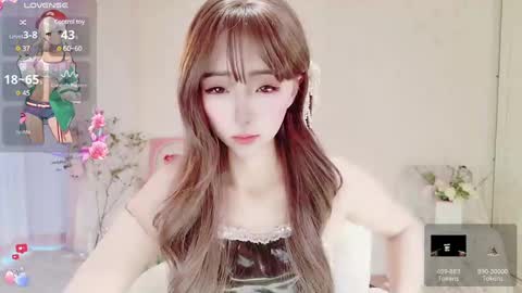 xiaoyu ko online show from 4, 3, 2025