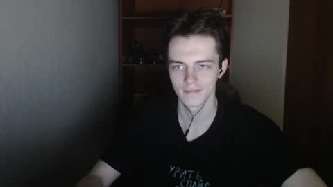 traqqq online show from 4, 11, 2025