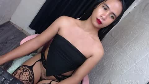 althea online show from 2, 4, 2026