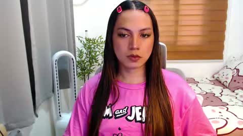 July online show from 17, 1, 2026