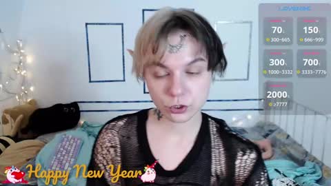 Snapshot of yakhont chatting on 1, 1, 2025 Yanar online show from 1, 1, 2025