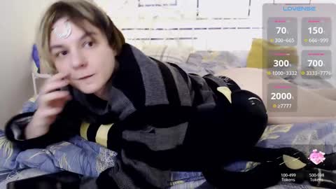 Snapshot of yakhont chatting on 23, 2, 2025 Yanar online show from 23, 2, 2025