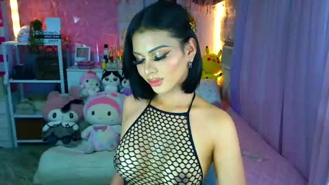 YANG AUDREY LONE online show from 6, 4, 2026