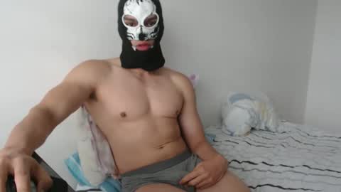 Snapshot of yisushot28 chatting on 2, 4, 2026 yisushot28 online show from 2, 4, 2026