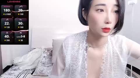 Snapshot of yiwa2025 chatting on 2, 12, 2025 yiwa2025 online show from 2, 12, 2025