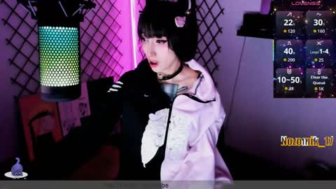 you can call me Andy or  yoshi  3 online show from 31, 5, 2026
