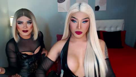 TRICXIEBELLE online show from 16, 11, 2025