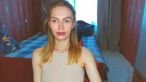 Snapshot of yourladysunshine chatting on 28, 6, 2026 Ksyusha online show from 28, 6, 2026