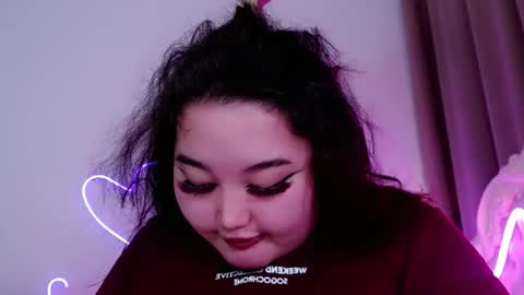 Snapshot of yourmermaidd chatting on 17, 9, 2025 Amina online show from 17, 9, 2025