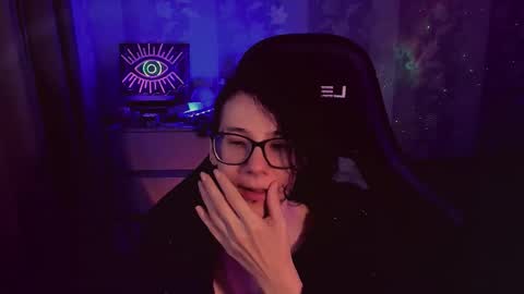 Snapshot of yourscosmic chatting on 11, 11, 2025 Yours Cosmic online show from 11, 11, 2025