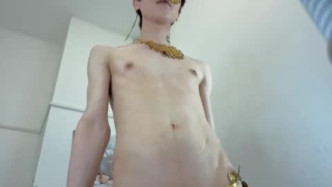 Snapshot of yugoasian chatting on 5, 12, 2025 Yugo online show from 5, 12, 2025