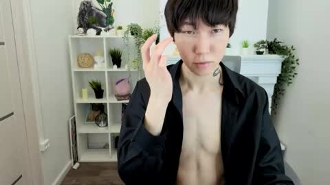 Snapshot of yugoasian chatting on 15, 12, 2025 Yugo online show from 15, 12, 2025