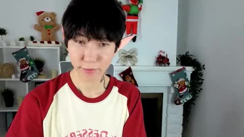 Snapshot of yugoasian chatting on 20, 12, 2025 Yugo online show from 20, 12, 2025