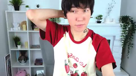 Snapshot of yugoasian chatting on 6, 1, 2026 Yugo online show from 6, 1, 2026