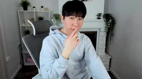 Snapshot of yugoasian chatting on 18, 1, 2026 Yugo online show from 18, 1, 2026