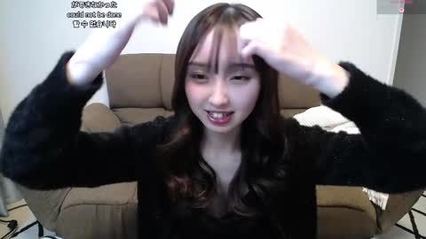 yui_x online show from 14, 1, 2026