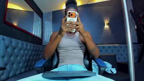 Snapshot of yulian_23 chatting on 19, 7, 2026 Ivan online show from 19, 7, 2026