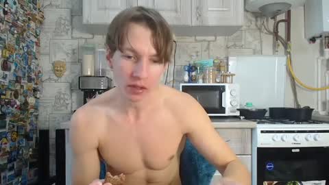 Snapshot of yummyalexxx chatting on 4, 2, 2025 Alex online show from 4, 2, 2025