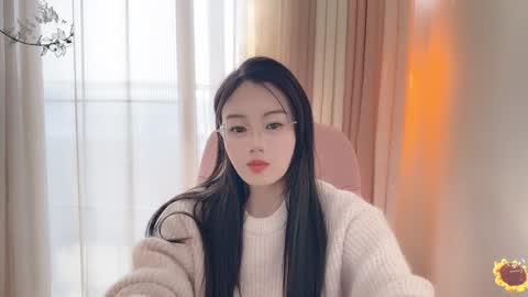 YunEr online show from 2, 12, 2024