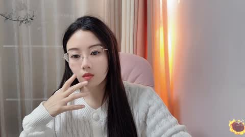 YunEr online show from 2, 12, 2024