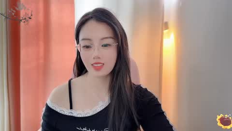 YunEr online show from 5, 12, 2024