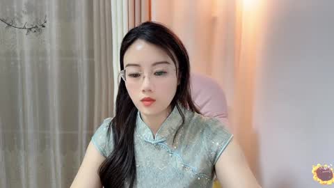 YunEr online show from 11, 12, 2024