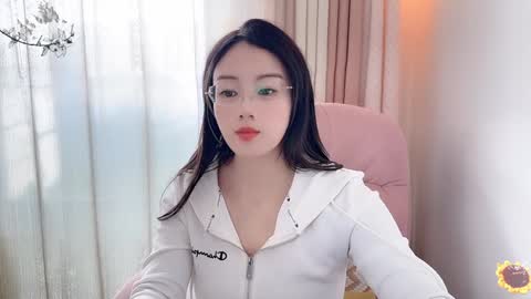 YunEr online show from 14, 12, 2024
