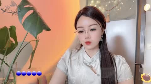 YunEr online show from 18, 2, 2025