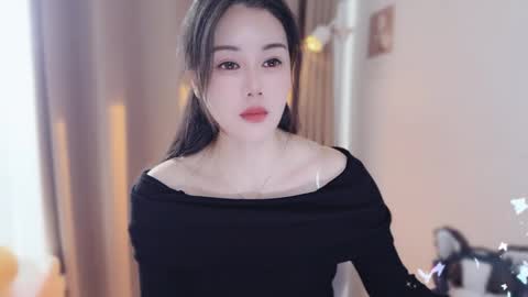 YunEr online show from 4, 12, 2025