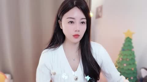 YunEr online show from 18, 12, 2025