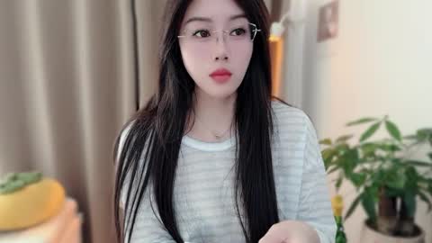 YunEr online show from 2, 2, 2026