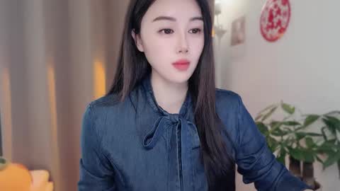 YunEr online show from 5, 3, 2026