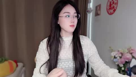 YunEr online show from 12, 3, 2026